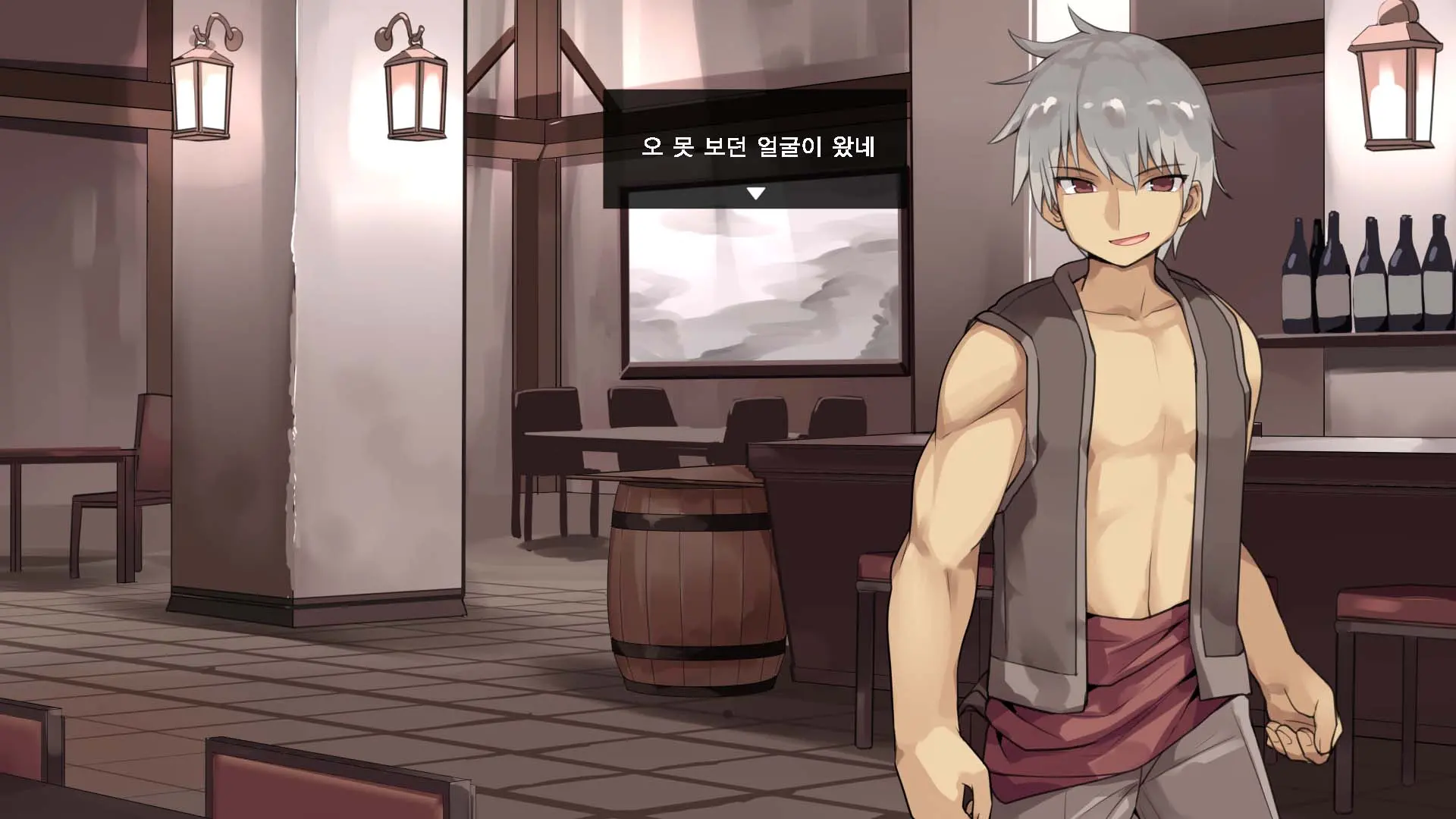 Boukensha Yuuri To Sakaba No Wana | 모험가 유리와 술집의 함정